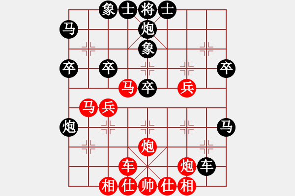 象棋棋譜圖片：2006年第三屆梁山賽第九輪：天津桂發(fā)祥(4r)-勝-海盜霜(5r) - 步數(shù)：50 