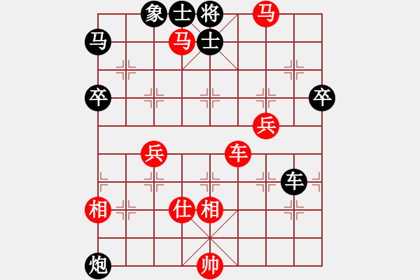 象棋棋譜圖片：2006年第三屆梁山賽第九輪：天津桂發(fā)祥(4r)-勝-海盜霜(5r) - 步數(shù)：80 