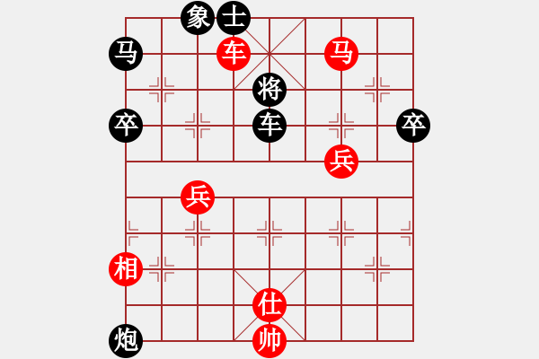 象棋棋譜圖片：2006年第三屆梁山賽第九輪：天津桂發(fā)祥(4r)-勝-海盜霜(5r) - 步數(shù)：97 