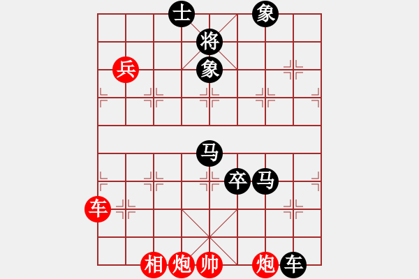 象棋棋譜圖片：2006年迪瀾杯弈天聯(lián)賽第七輪：龍騰戰(zhàn)旗(至尊)-負(fù)-小黑幫壹號(5r) - 步數(shù)：160 