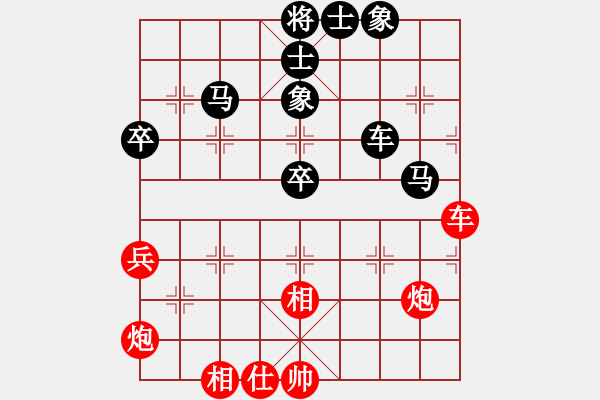 象棋棋譜圖片：2006年迪瀾杯弈天聯(lián)賽第七輪：龍騰戰(zhàn)旗(至尊)-負(fù)-小黑幫壹號(5r) - 步數(shù)：60 