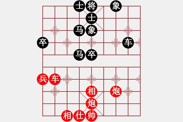 象棋棋譜圖片：2006年迪瀾杯弈天聯(lián)賽第七輪：龍騰戰(zhàn)旗(至尊)-負(fù)-小黑幫壹號(5r) - 步數(shù)：80 