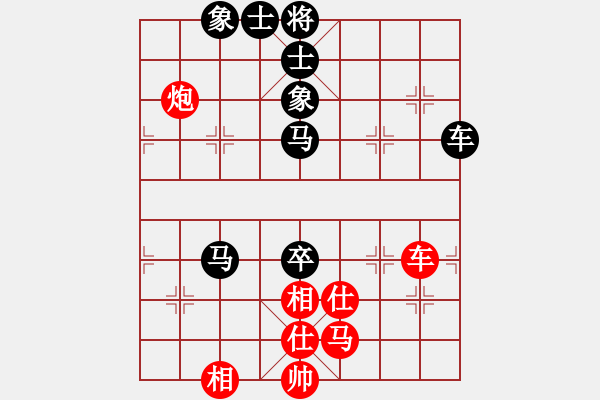象棋棋谱图片：黄仕清 先和 张强       - 步数：100 