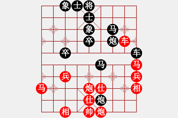 象棋棋谱图片：黄仕清 先和 张强       - 步数：60 
