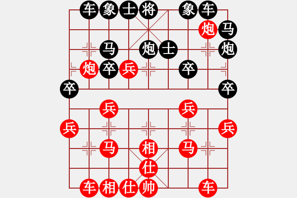 象棋棋譜圖片：2022.1.12.1JJ五分鐘先勝仙人指路對左中炮 - 步數：30 