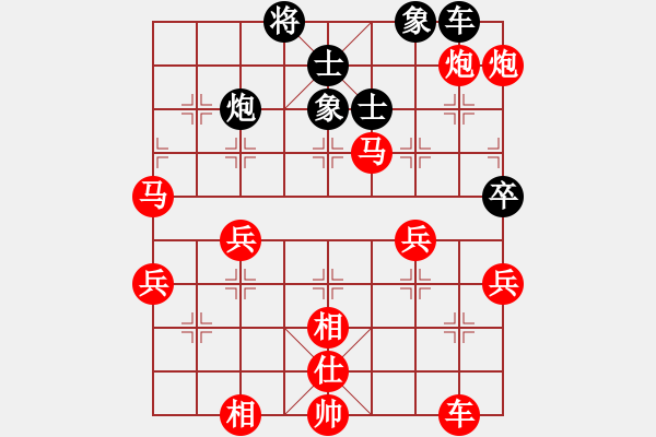 象棋棋譜圖片：2022.1.12.1JJ五分鐘先勝仙人指路對左中炮 - 步數：60 