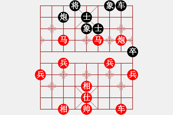 象棋棋譜圖片：2022.1.12.1JJ五分鐘先勝仙人指路對左中炮 - 步數：70 