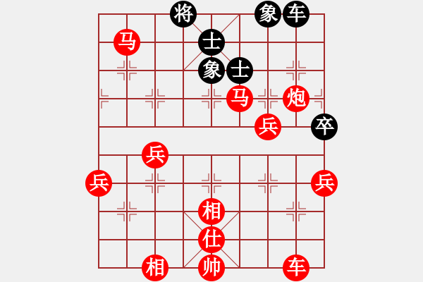 象棋棋譜圖片：2022.1.12.1JJ五分鐘先勝仙人指路對左中炮 - 步數：73 