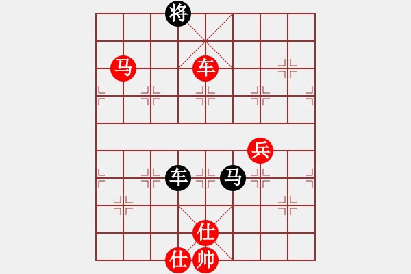 象棋棋譜圖片：孤獨(dú)時易(1段)-勝-lvliang(1段) - 步數(shù)：100 