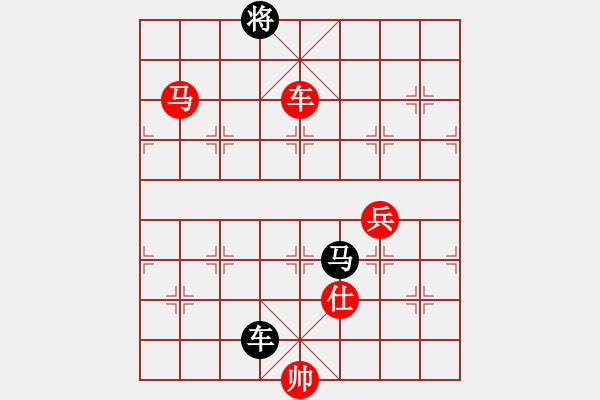 象棋棋譜圖片：孤獨(dú)時易(1段)-勝-lvliang(1段) - 步數(shù)：105 