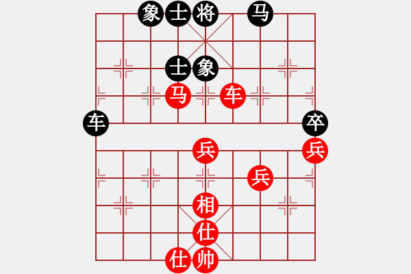 象棋棋譜圖片：孤獨(dú)時易(1段)-勝-lvliang(1段) - 步數(shù)：60 