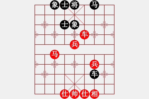 象棋棋譜圖片：孤獨(dú)時易(1段)-勝-lvliang(1段) - 步數(shù)：70 