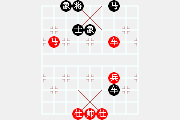 象棋棋譜圖片：孤獨(dú)時易(1段)-勝-lvliang(1段) - 步數(shù)：80 