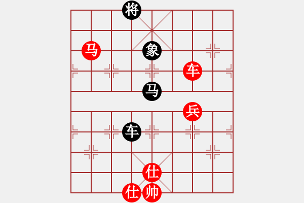 象棋棋譜圖片：孤獨(dú)時易(1段)-勝-lvliang(1段) - 步數(shù)：90 