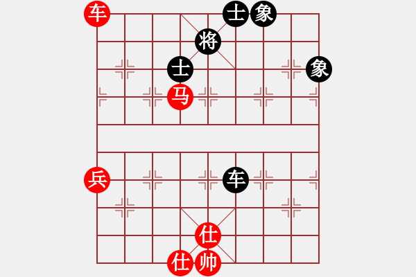 象棋棋譜圖片：弈海無敵(北斗)-勝-玉骨銷魂(北斗) - 步數(shù)：120 