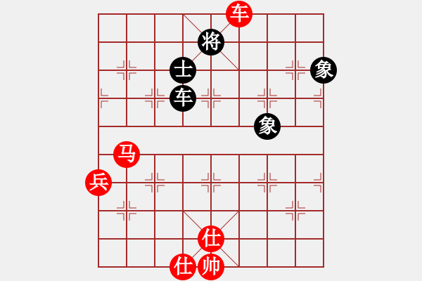 象棋棋譜圖片：弈海無敵(北斗)-勝-玉骨銷魂(北斗) - 步數(shù)：140 