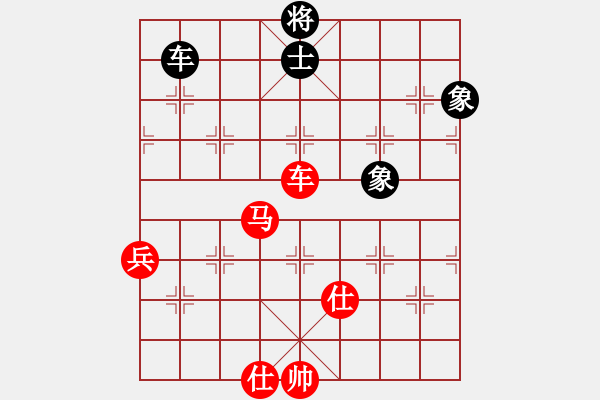 象棋棋譜圖片：弈海無敵(北斗)-勝-玉骨銷魂(北斗) - 步數(shù)：150 