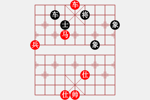 象棋棋譜圖片：弈海無敵(北斗)-勝-玉骨銷魂(北斗) - 步數(shù)：160 