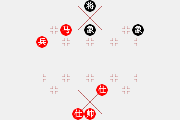 象棋棋譜圖片：弈海無敵(北斗)-勝-玉骨銷魂(北斗) - 步數(shù)：170 