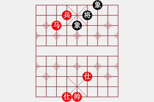 象棋棋譜圖片：弈海無敵(北斗)-勝-玉骨銷魂(北斗) - 步數(shù)：180 