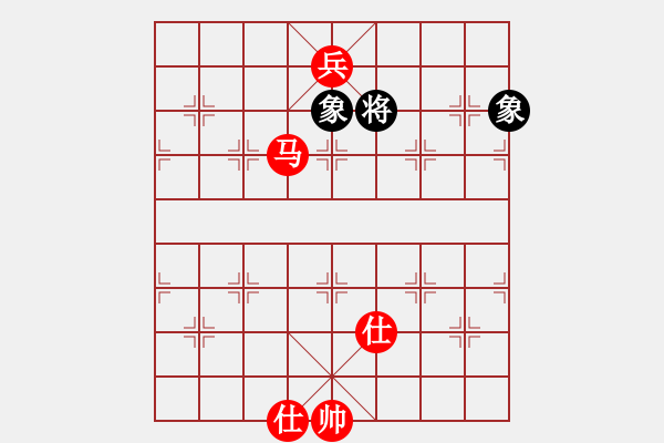 象棋棋譜圖片：弈海無敵(北斗)-勝-玉骨銷魂(北斗) - 步數(shù)：189 