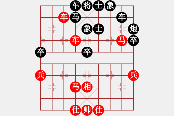 象棋棋譜圖片：弈海無敵(北斗)-勝-玉骨銷魂(北斗) - 步數(shù)：60 