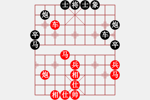 象棋棋谱图片：唐思楠 先和 刘欢 - 步数：60 