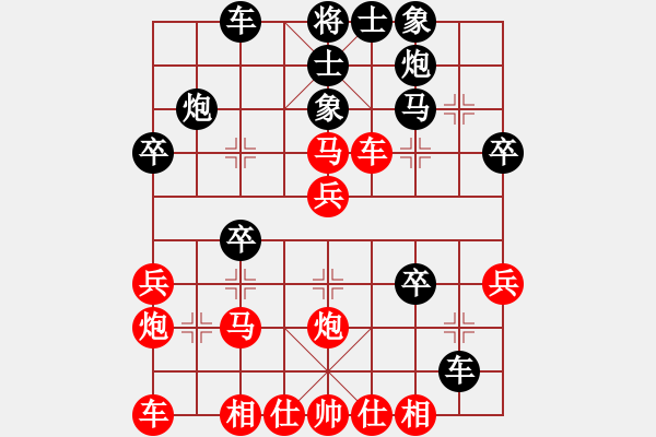 象棋棋譜圖片：馬來亞-西 鄭奕廷 (先負) 加拿大-溫哥華 馮如樂 - 步數(shù)：30 