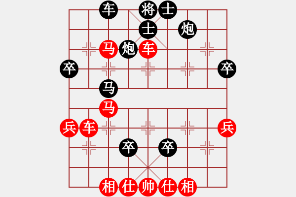 象棋棋譜圖片：馬來亞-西 鄭奕廷 (先負) 加拿大-溫哥華 馮如樂 - 步數(shù)：60 