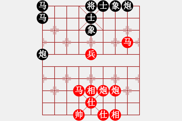 象棋棋譜圖片：用馬閃擊 - 步數(shù)：0 