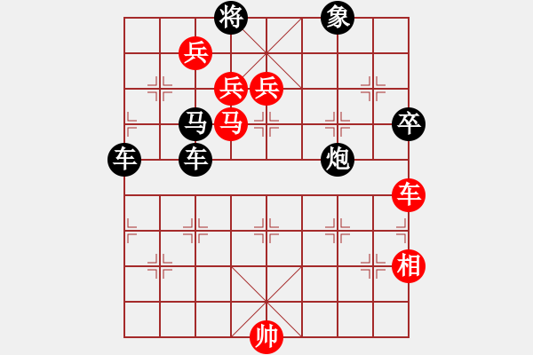 象棋棋譜圖片：非連勝局共（38局） 第5局 曹操逼宮黃烈周 - 步數(shù)：0 