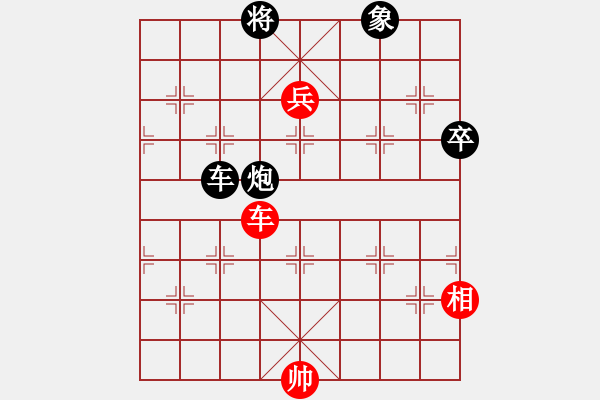 象棋棋譜圖片：非連勝局共（38局） 第5局 曹操逼宮黃烈周 - 步數(shù)：10 