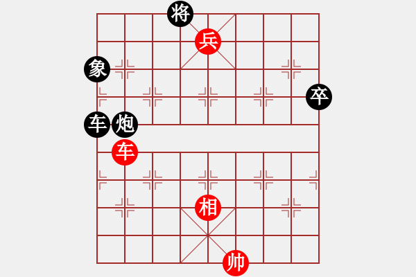 象棋棋譜圖片：非連勝局共（38局） 第5局 曹操逼宮黃烈周 - 步數(shù)：20 