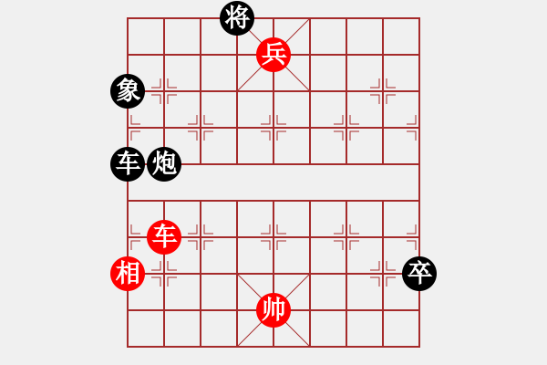 象棋棋譜圖片：非連勝局共（38局） 第5局 曹操逼宮黃烈周 - 步數(shù)：40 