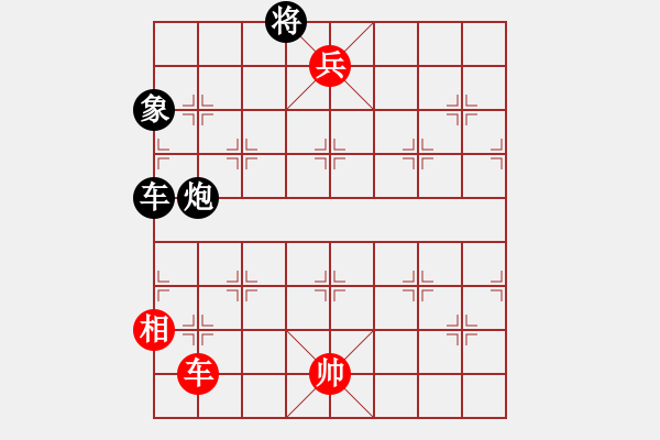 象棋棋譜圖片：非連勝局共（38局） 第5局 曹操逼宮黃烈周 - 步數(shù)：60 