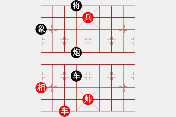 象棋棋譜圖片：非連勝局共（38局） 第5局 曹操逼宮黃烈周 - 步數(shù)：70 