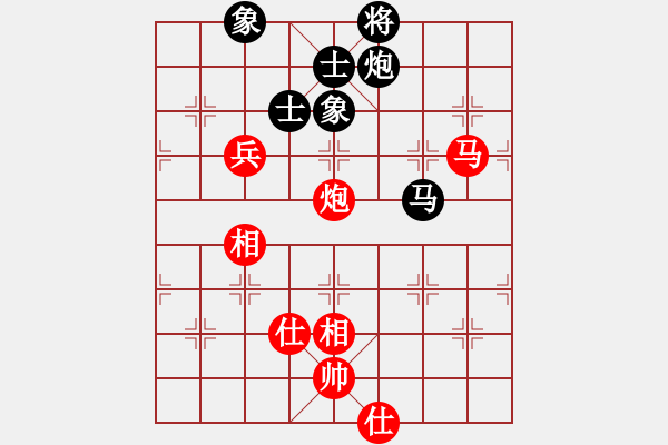 象棋棋谱图片：北京 王昊 和 四川 李少庚 - 步数：158 