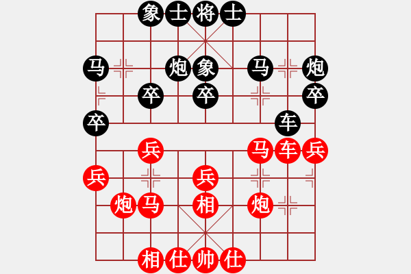 象棋棋谱图片：左文静 先胜 时凤兰 - 步数：30 
