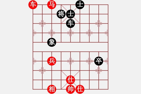 象棋棋譜圖片：五七炮對(duì)反宮馬（旋風(fēng)12層先勝巫師5.33特大級(jí)） - 步數(shù)：100 