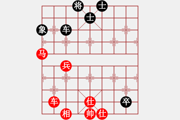 象棋棋譜圖片：五七炮對(duì)反宮馬（旋風(fēng)12層先勝巫師5.33特大級(jí)） - 步數(shù)：110 