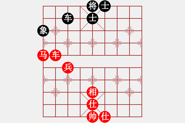 象棋棋譜圖片：五七炮對(duì)反宮馬（旋風(fēng)12層先勝巫師5.33特大級(jí)） - 步數(shù)：130 