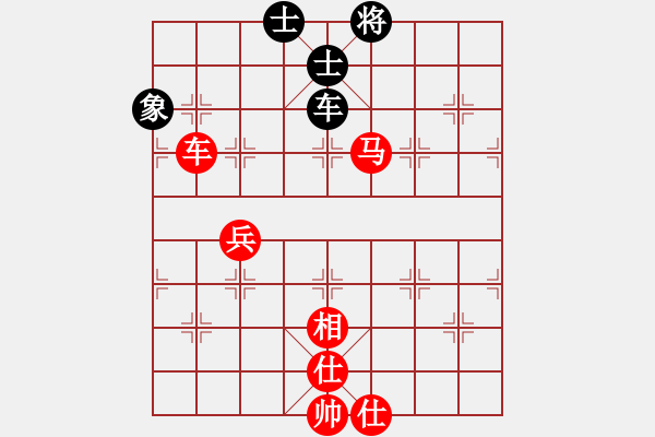 象棋棋譜圖片：五七炮對(duì)反宮馬（旋風(fēng)12層先勝巫師5.33特大級(jí)） - 步數(shù)：140 