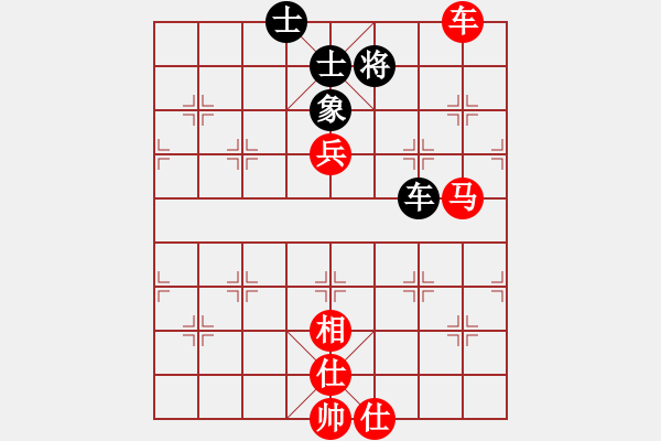 象棋棋譜圖片：五七炮對(duì)反宮馬（旋風(fēng)12層先勝巫師5.33特大級(jí)） - 步數(shù)：160 