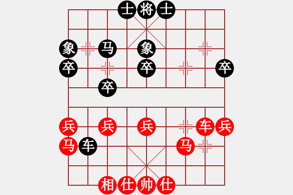 象棋棋譜圖片：五七炮對(duì)反宮馬（旋風(fēng)12層先勝巫師5.33特大級(jí)） - 步數(shù)：40 