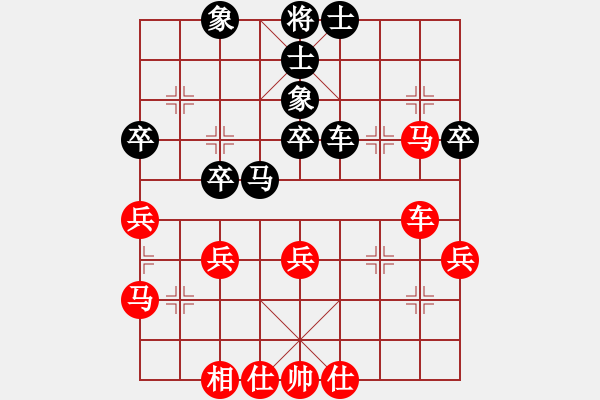 象棋棋譜圖片：五七炮對(duì)反宮馬（旋風(fēng)12層先勝巫師5.33特大級(jí)） - 步數(shù)：50 