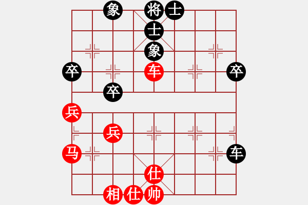 象棋棋譜圖片：五七炮對(duì)反宮馬（旋風(fēng)12層先勝巫師5.33特大級(jí)） - 步數(shù)：60 