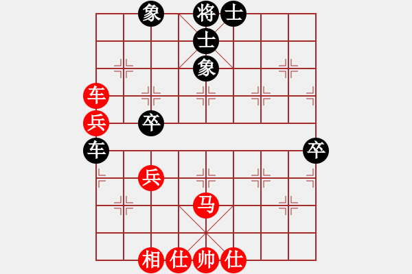 象棋棋譜圖片：五七炮對(duì)反宮馬（旋風(fēng)12層先勝巫師5.33特大級(jí)） - 步數(shù)：70 