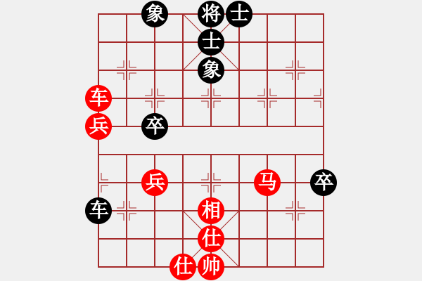 象棋棋譜圖片：五七炮對(duì)反宮馬（旋風(fēng)12層先勝巫師5.33特大級(jí)） - 步數(shù)：80 