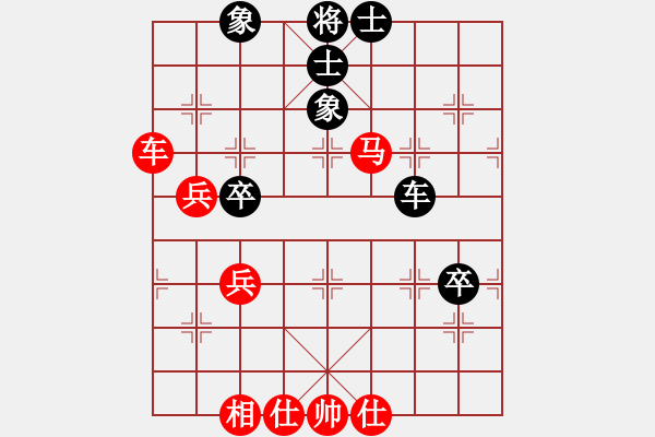 象棋棋譜圖片：五七炮對(duì)反宮馬（旋風(fēng)12層先勝巫師5.33特大級(jí)） - 步數(shù)：90 