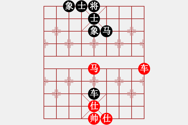 象棋棋譜圖片：毛羽敏 先和 祝德欽 1994.7.2. - 步數(shù)：80 